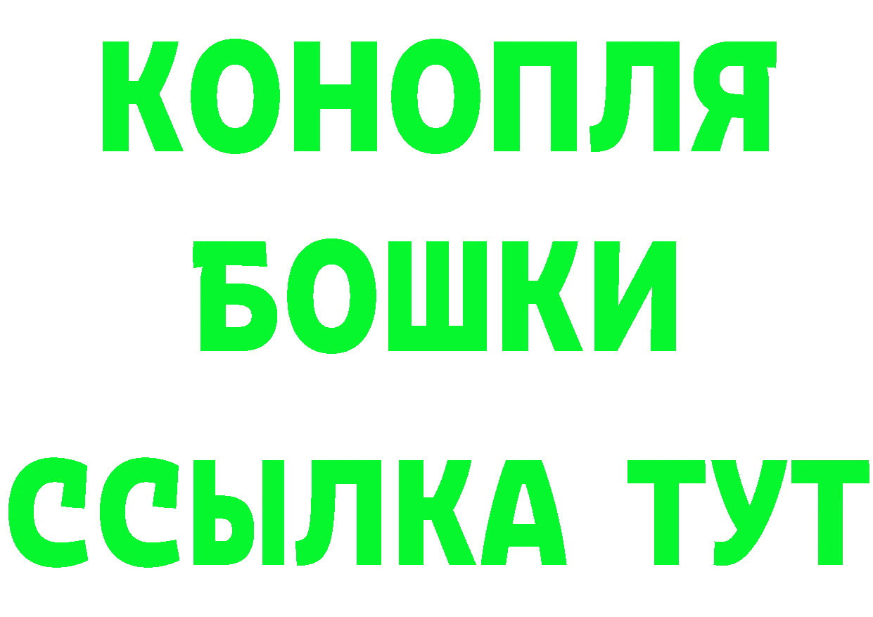 A-PVP СК КРИС как зайти мориарти мега Саранск